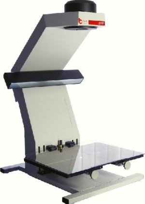 ������� ������ Microbox book2net Kiosk Profi