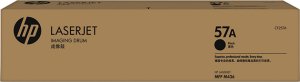 Картридж для лазерного принтера HP Оригинальный фотобарабан 57A черный (CF257A) Картридж для лазерного принтера HP Оригинальный фотобарабан 57A черный (CF257A)