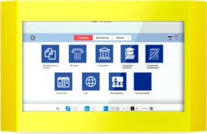 Интерактивная панель LR Сенсорная панель Оптима 43" Интерактивная панель LR Сенсорная панель Оптима 43"