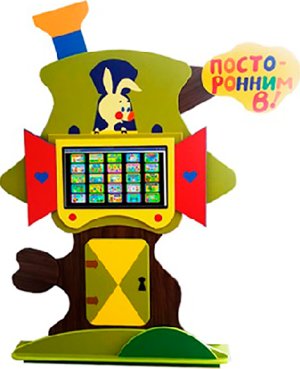 Интерактивная панель Мироника Домик Пятачка 24 (Android) Интерактивная панель Мироника Домик Пятачка 24 (Android)