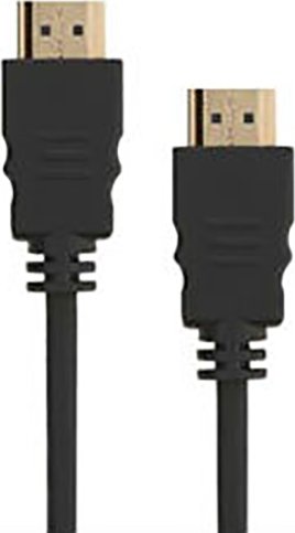 Опция для проекторов Wize Кабель HDMI - HDMI v2.0, 5м, K-Lock (CP-HM-HM-5M), темно-серый Опция для проекторов Wize Кабель HDMI - HDMI v2.0, 5м, K-Lock (CP-HM-HM-5M), темно-серый