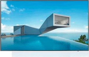 ViewSonic CDE7520 75" Black