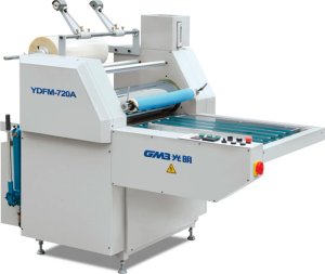 Рулонный ламинатор Guangming YDFM-720A Рулонный ламинатор Guangming YDFM-720A