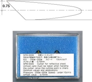 ��� Mimaki ��������� ���   SPB-0006