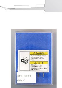 ��� Mimaki SPB-0064