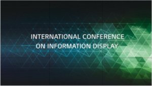 �������������� ������  LG 55VH7E-H