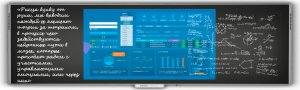 TeachTouch ��������������� ������������� ��������   Blackboard 86", 4,3�, 20 �������, 4/32 ��, Android 8.0, OPS-� i5/8/256, ��������-������