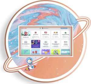 Интерактивная панель LR Детская интерактивная панель Бабл 24" Интерактивная панель LR Детская интерактивная панель Бабл 24"