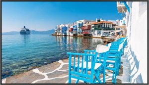 Информационная панель Diello SA-86M Информационная панель Diello SA-86M