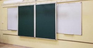 Опция для интерактивных панелей PolyGlide Рельсовая система Slide Mono-1 КР 120 (Р-мел; Н-маркер) Опция для интерактивных панелей PolyGlide Рельсовая система Slide Mono-1 КР 120 (Р-мел; Н-маркер)