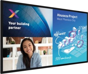 ������������� ������ Philips 65BDL6051C/00