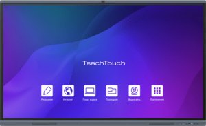 Интерактивная панель TeachTouch TT50LE-86U, 86 дюймов Интерактивная панель TeachTouch TT50LE-86U, 86 дюймов