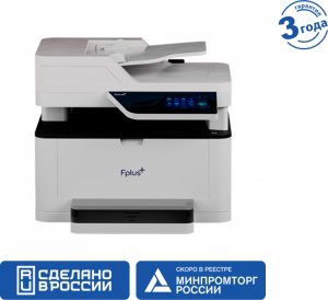МФУ Fplus MB302ADN МФУ Fplus MB302ADN