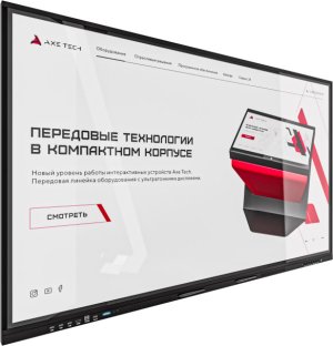 Интерактивная панель Axe Tech Union Medium 75 дюймов Интерактивная панель Axe Tech Union Medium 75 дюймов