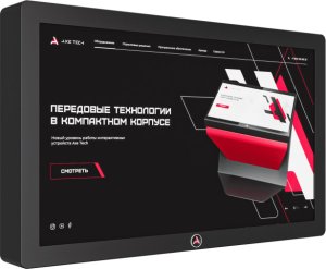 Интерактивная панель Axe Tech Horizon Start 32 дюйма Интерактивная панель Axe Tech Horizon Start 32 дюйма