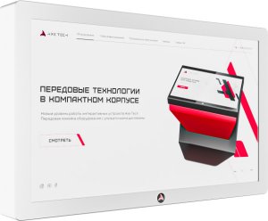 Интерактивная панель Axe Tech Horizon Premium 2.0 65 дюймов Интерактивная панель Axe Tech Horizon Premium 2.0 65 дюймов