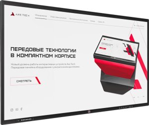Интерактивная панель Axe Tech Air Start 32 дюйма Интерактивная панель Axe Tech Air Start 32 дюйма