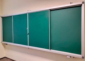 Опция для интерактивных панелей PolyGlide Рельсовая система Frame 1200 (4-х досочная) Опция для интерактивных панелей PolyGlide Рельсовая система Frame 1200 (4-х досочная)