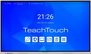 Интерактивная панель TeachTouch 5.5LE 75”, 20 касаний, UHD, 8/128 Гб, WiFi, Android 12, слот OPS, белая Интерактивная панель TeachTouch 5.5LE 75”, 20 касаний, UHD, 8/128 Гб, WiFi, Android 12, слот OPS, белая