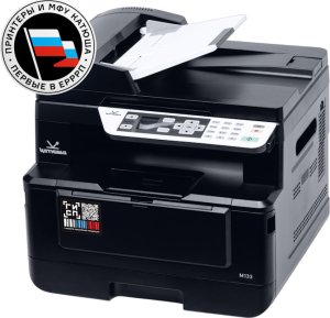 МФУ Катюша Лазерное МФУ M133pm-pp, монохром, A4, 33 с/мин, 1 GB, (внесено в ЕРРРП) МФУ Катюша Лазерное МФУ M133pm-pp, монохром, A4, 33 с/мин, 1 GB, (внесено в ЕРРРП)