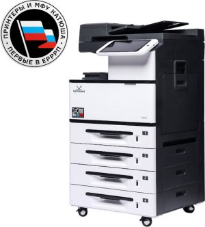 МФУ Катюша Лазерное МФУ М450pm-pp, (1.2 ГГц, 4 ГБ), монохром, А3, 50 с/мин, 1200 dpi, (внесено в ЕРРРП) МФУ Катюша Лазерное МФУ М450pm-pp, (1.2 ГГц, 4 ГБ), монохром, А3, 50 с/мин, 1200 dpi, (внесено в ЕРРРП)