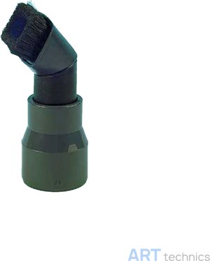 Оборудование для реставрации FUCHS Всасывающая щётка FUCHS Оборудование для реставрации FUCHS Всасывающая щётка FUCHS