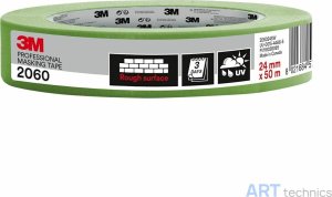 Материал для реставрации 3M Малярная лента 3M, 2060, зеленая, 24 мм x 50 м Материал для реставрации 3M Малярная лента 3M, 2060, зеленая, 24 мм x 50 м