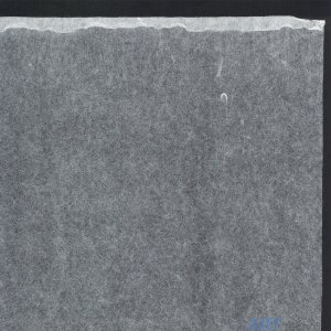 Реставрация переплета Hiromi Paper Inc Японская бумага HM-1 Tengucho Ash, 11 г/м2, лист 53.5 x 79 см Реставрация переплета Hiromi Paper Inc Японская бумага HM-1 Tengucho Ash, 11 г/м2, лист 53.5 x 79 см