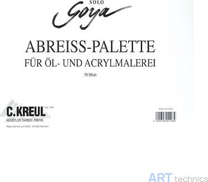 Пигменты и краски Deffner & Johann Палитра для абриса Пигменты и краски Deffner & Johann Палитра для абриса