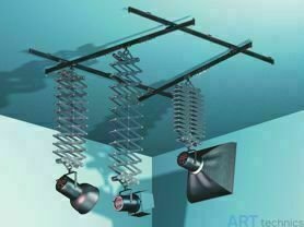 Осветительное оборудование Manfrotto Профильная система Manfrotto Trapez с тремя пантографами Осветительное оборудование Manfrotto Профильная система Manfrotto Trapez с тремя пантографами