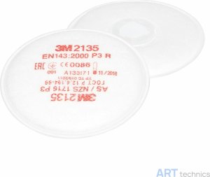 Защитное средство 3M Фильтр твердых частиц 3M 2135 P3R, для серии 6000 и 7000, 2 шт. Защитное средство 3M Фильтр твердых частиц 3M 2135 P3R, для серии 6000 и 7000, 2 шт.