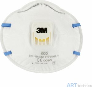 Защитное средство 3M Респиратор 3M 8822 с клапаном FFP2, 3 шт. Защитное средство 3M Респиратор 3M 8822 с клапаном FFP2, 3 шт.