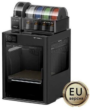 Bambu Lab H2D Pro AMS Combo EU