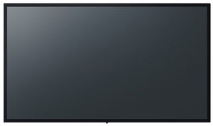 Panasonic TH-75CQE1W