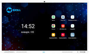 Exell TECH EFM981R2 � ����������, ���������� �������