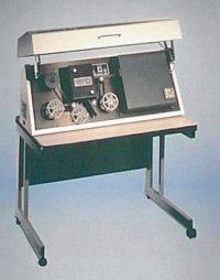 ���������� ��������� EXTEK 2150