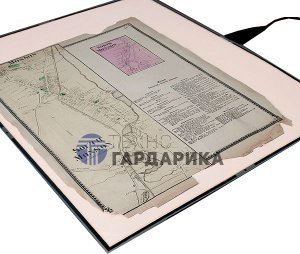 ����� � ���������� (����������)  ������������ ������ �������� ����