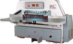 Гильотинный резак Vektor QZYK-780 S1 Litong Гильотинный резак Vektor QZYK-780 S1 Litong