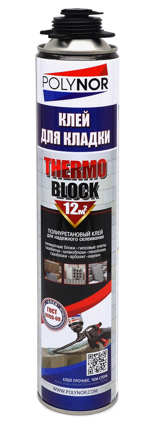 POLYNOR THERMO BLOCK