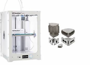 Ultimaker 3 Extended