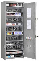 Gunsafe US8 110.L33 Gunsafe US8 110.L33