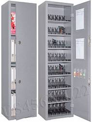 Gunsafe US456N.L22 Gunsafe US456N.L22