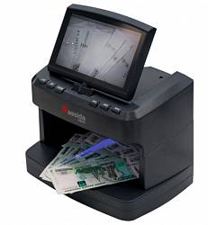 Cassida 2300 DA Cassida 2300 DA